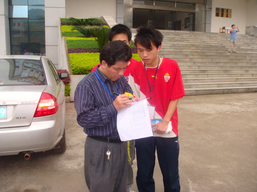 20100513095022696 20100513095022696