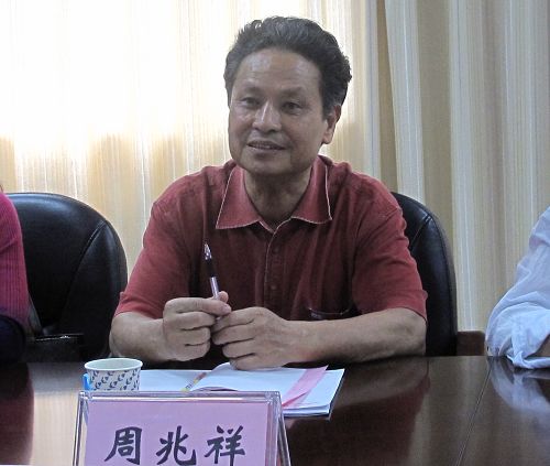 20100513101225714 20100513101225714