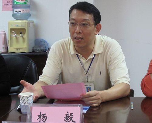 20100513101300696 20100513101300696