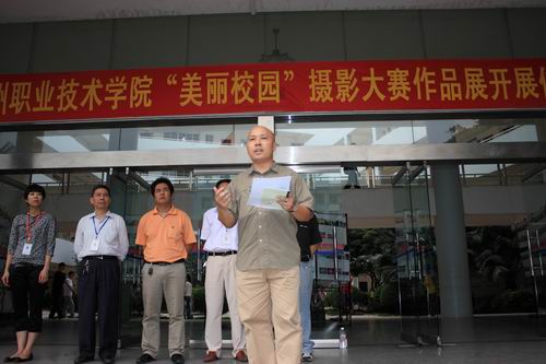 20100513204837168 20100513204837168