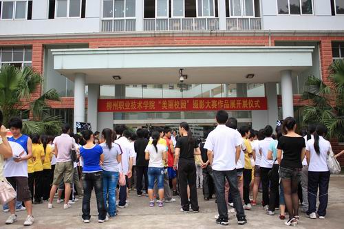 20100513205155513 20100513205155513