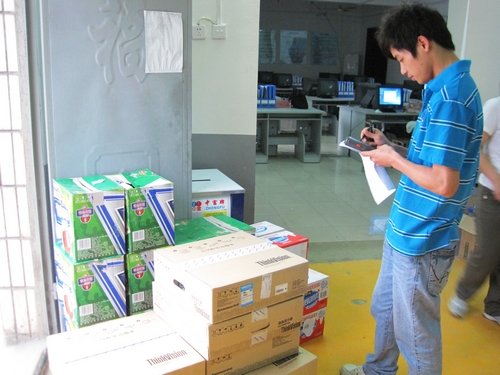 20100514091652508 20100514091652508