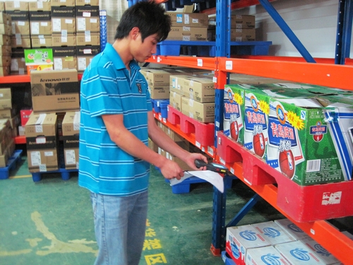 20100514091741752 20100514091741752