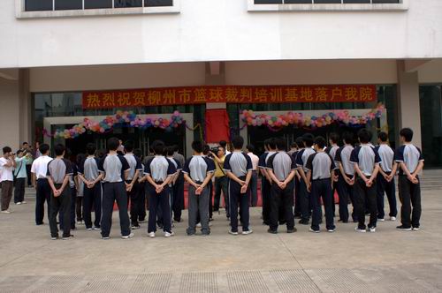 20100517094537494 20100517094537494