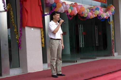 20100517094600225 20100517094600225