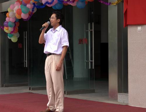 20100517094627850 20100517094627850