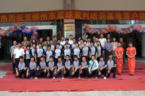 20100517094742402 20100517094742402