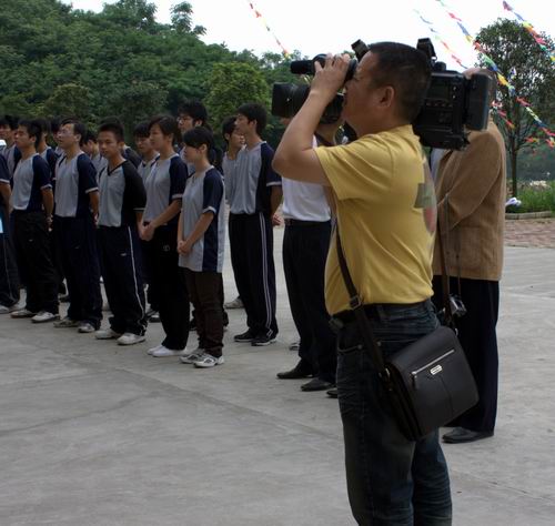 20100517094810253 20100517094810253