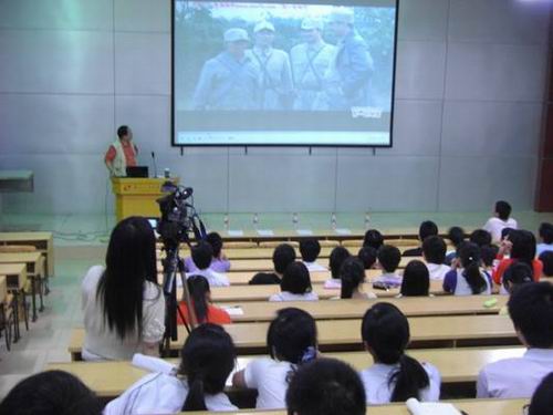 20100517110352764 20100517110352764