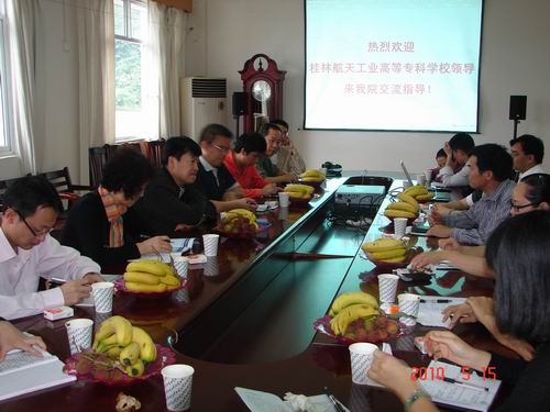 20100517111232804 20100517111232804