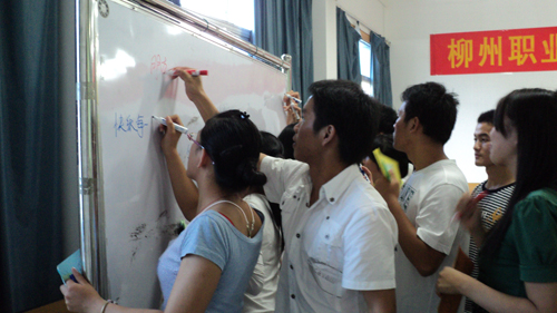 20100520104606140 20100520104606140