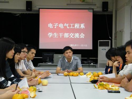 20100520130052500 20100520130052500