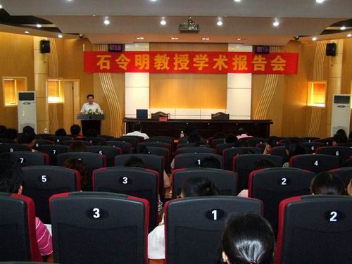 20100608101706418 20100608101706418