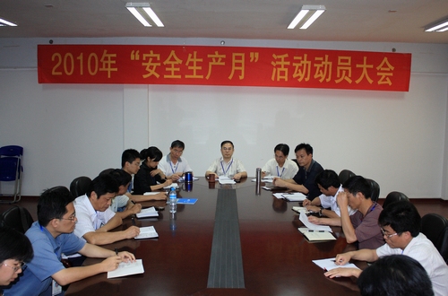 20100610150307730 20100610150307730