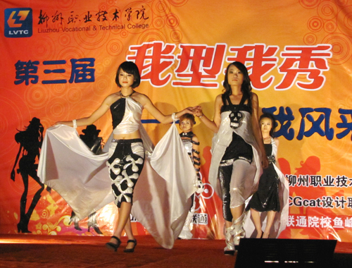 20100610171924567 20100610171924567