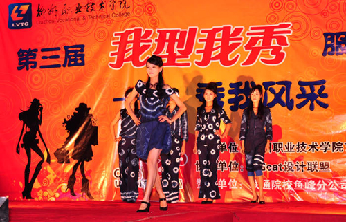 20100610171959881 20100610171959881