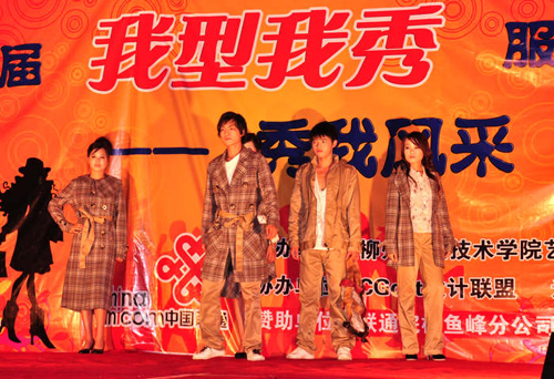 20100610172301157 20100610172301157