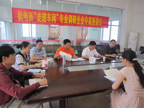 20100611112149138 20100611112149138