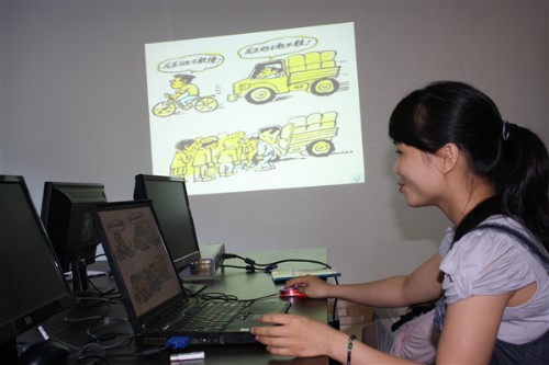 20100624110215867 20100624110215867