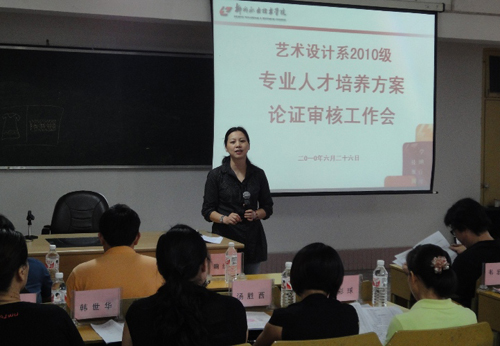 20100629233934372 20100629233934372