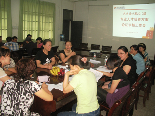 20100629234002409 20100629234002409