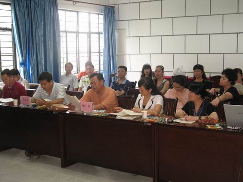 20100705155509470 20100705155509470