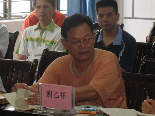 20100705155518503 20100705155518503