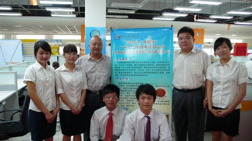 20100705163220554 20100705163220554