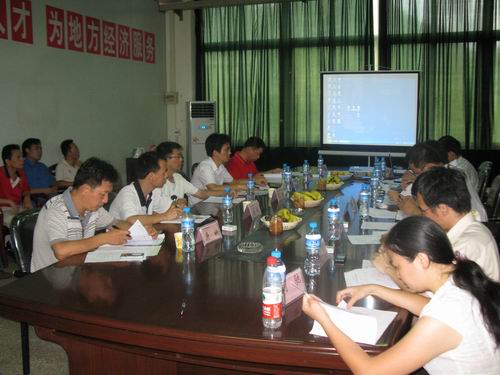 20100705221539185 20100705221539185