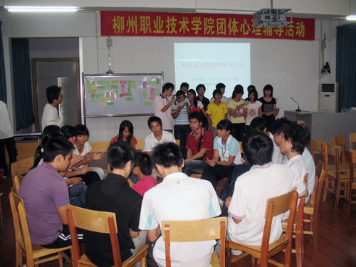 20100706173126179 20100706173126179