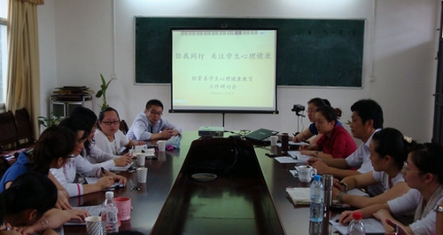 20100706173222377 20100706173222377