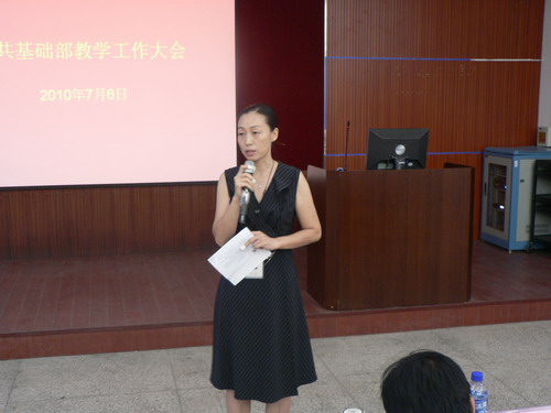 20100707173918293 20100707173918293