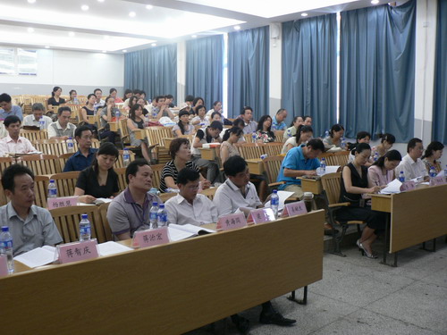 20100707174332692 20100707174332692