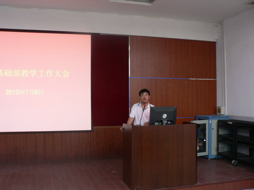 20100707174451399 20100707174451399