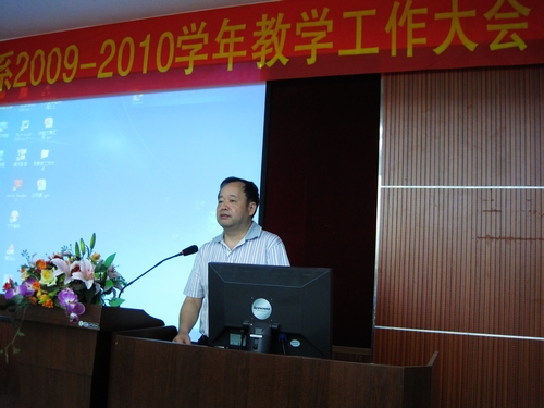 20100715125247432 20100715125247432