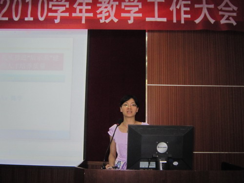 20100718151223912 20100718151223912