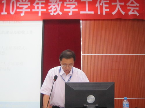 20100718151335332 20100718151335332