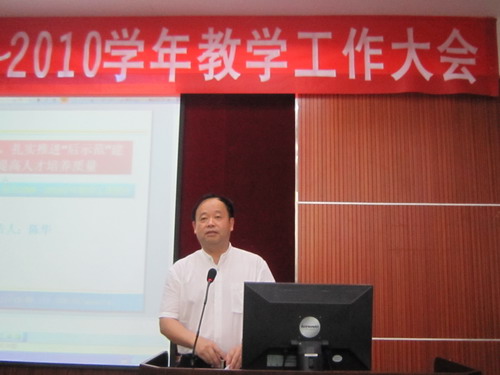 20100718151546193 20100718151546193