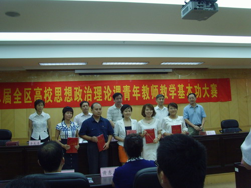 20100719084722466 20100719084722466