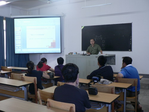 20100719084840656 20100719084840656