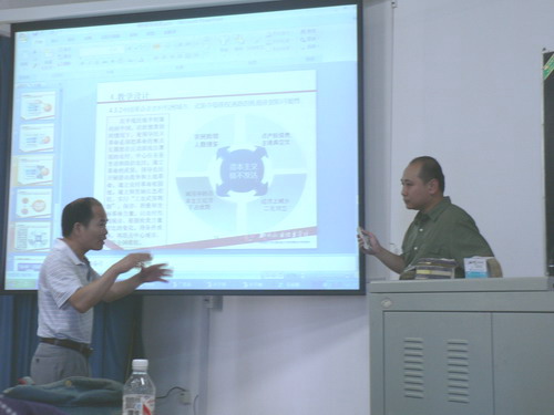 20100719085719346 20100719085719346