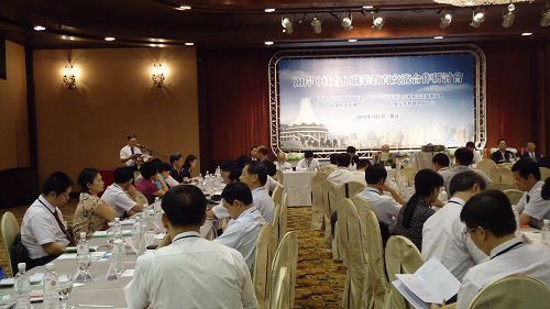 20100719183007304 20100719183007304