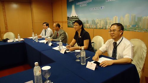 20100719183023140 20100719183023140