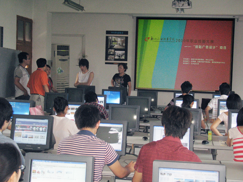 20100721101400951 20100721101400951