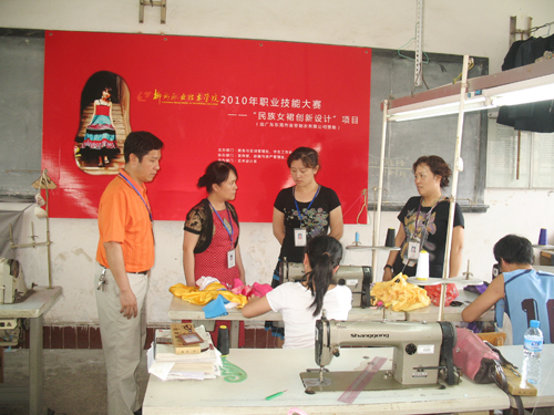 20100721101712737 20100721101712737