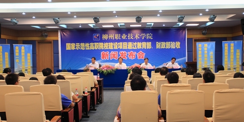 20100726190126582 20100726190126582