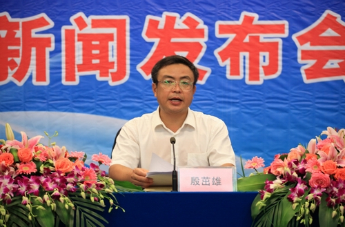 20100726190152860 20100726190152860