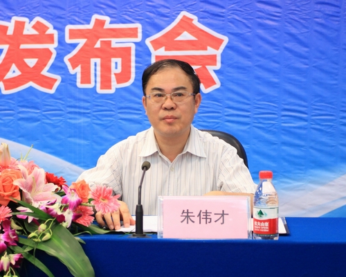 20100726190407406 20100726190407406