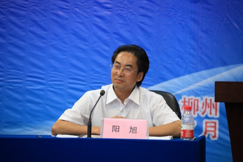 20100726190442336 20100726190442336