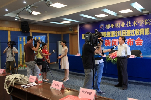 20100726190559265 20100726190559265